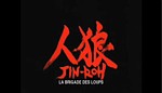 Jin Roh