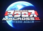 Macross II