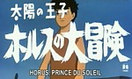 Horus Prince du Soleil - image 1