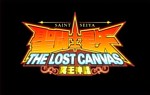 Saint Seiya - The Lost Canvas - image 1