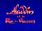 Aladdin et le Roi des Voleurs