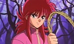 Yu Yu Hakusho - Film 1 : Yu Yu Hakusho, le Film - image 7