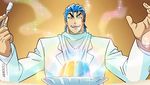 Toriko - image 2