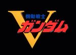 V-Gundam